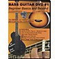 MJS Music Publications Bass Guitar DVD #1 - Beginner Basics and Beyond thumbnail