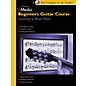 Clearance eMedia Beginner's Guitar Course, Vol. 4 (CD-ROM) thumbnail