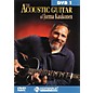 Homespun Acoustic Guitar Jorma Kaukonen 1 (DVD) thumbnail