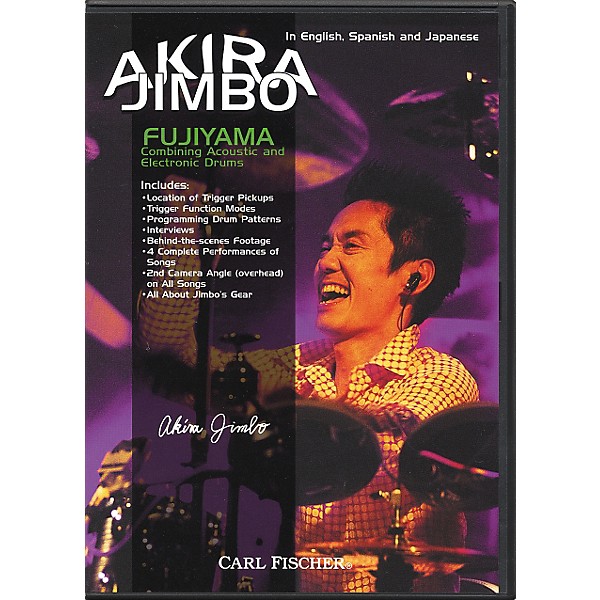 Carl Fischer Akira Jimbo Fujiyama - Combining Acoustic and Electronic Drums (DVD)