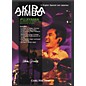 Carl Fischer Akira Jimbo Fujiyama - Combining Acoustic and Electronic Drums (DVD) thumbnail