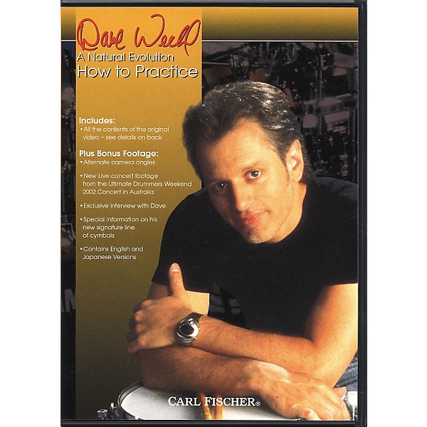 Carl Fischer Dave Weckl How to Practice Drum DVD