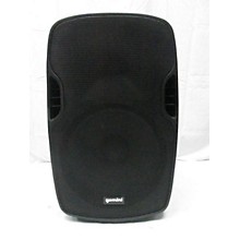 guitar center gemini speaker