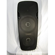 guitar center gemini speaker