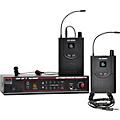 Galaxy Audio AS-950-2 Twin Pack Wireless In-Ear Monitor System Band P2