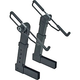 Open Box Quik-Lok Adjustable Second Tier For M-91 Keyboard Stand Level 1