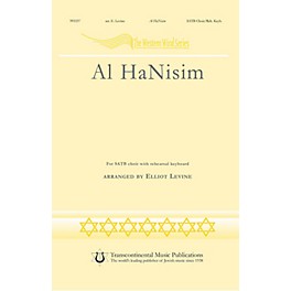 Transcontinental Music Al Hanisim SATB composed by Elliot Levine