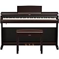 Yamaha Arius YDP-166 88-Key Digital Upright Piano With Bench - Rosewood
