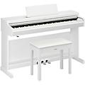 Yamaha Arius YDP-166 88-Key Digital Upright Piano With Bench - White