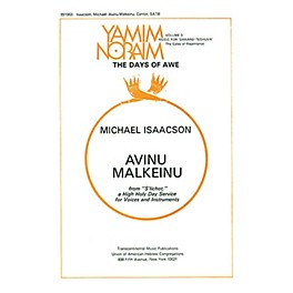 Transcontinental Music Avinu Malkeinu SATB composed by Michael Isaacson
