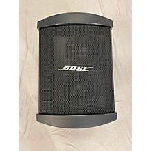 guitar center used subwoofers