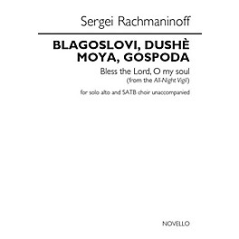 Novello Blagoslovi, Dushe Moya, Gospoda (Bless the Lord, O My Soul) SATB a cappella by Sergei Rachmaninoff