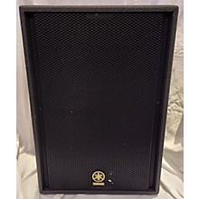 used yamaha powered speakers