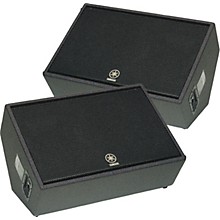 yamaha stage monitors