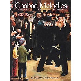 Tara Publications Chabad Melodies Songbook