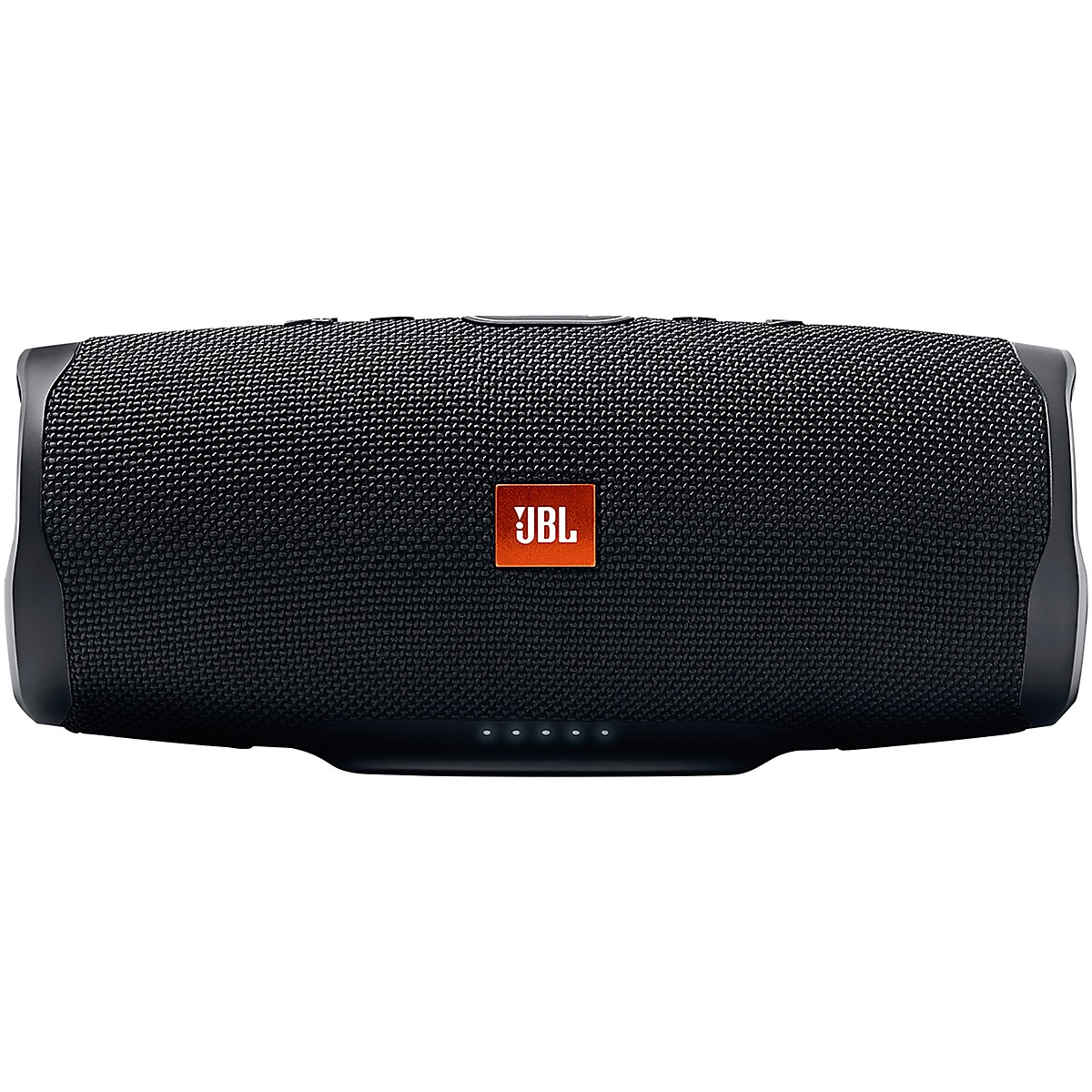 guitar center jbl