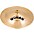 Wuhan China Cymbal 17 in.