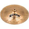 Wuhan China Cymbal with Rivets 18 in.