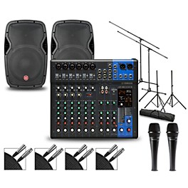 Yamaha Complete PA Package With MG12XUK Mixer and Harbinger Vari V1000 Speakers 12" Mains