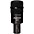 Audix D-2 Drum Microphone 