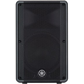 dj yamaha dxr series