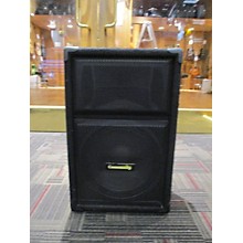 community pa speakers