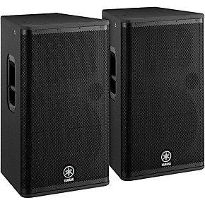 dsr speakers