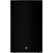 yamaha speakers guitar center