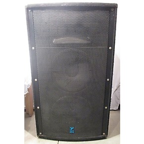 used yorkville speakers