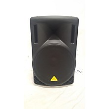 guitar center used powered speakers