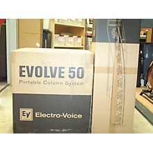 guitar center ev speakers