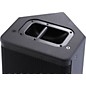 Open Box Yamaha DSR215 Active Loudspeaker Level 2 Regular 190839464477