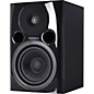 Fostex PMO.4n Powered Studio Monitor Pair Black