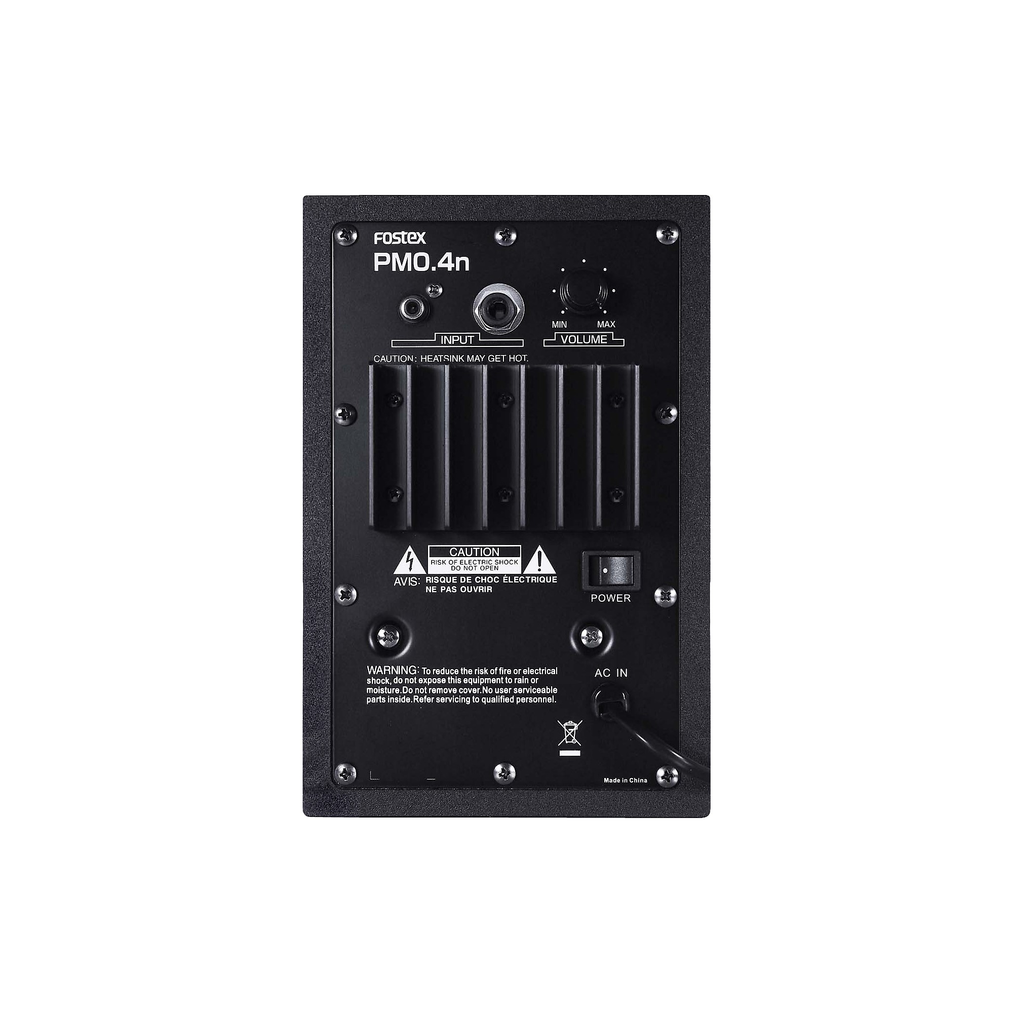 Fostex PMO.4n Powered Studio Monitor Pair Yellow | Guitar Center