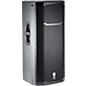 Open Box JBL PRX635 15" 3-Way Active Speaker System (Each) Level 1