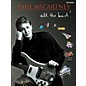 Hal Leonard Paul Mccartney - All The Best for Easy Guitar Tab thumbnail