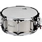 Open Box Dunnett Classic Stainless Steel Snare Drum Level 1 #4 6.5x14 thumbnail