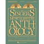 Hal Leonard Singer's Musical Theatre Anthology for Tenor Voice Vol 5 2 CD's Accompaniment thumbnail