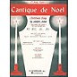 G. Schirmer Cantique De Noel (O Holy Night) In B Flat for Low Voice By Adam / Deis thumbnail