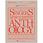 Hal Leonard Singer's Musical Theatre Anthology for Soprano Volume 1 Book/Online Audio thumbnail