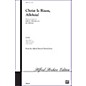Alfred Christ Is Risen Alleluia! SATB thumbnail