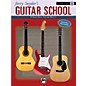 Alfred Jerry Snyder's Guitar School Ensemble Book 1 thumbnail