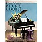Alfred Alfred's Basic Adult Piano Course Lesson Book 3 thumbnail