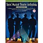 Alfred Broadway Presents! Teens' Musical Theatre Anthology Male Edition Book & Online Audio thumbnail
