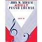 Alfred Adult Piano Course Book 3 thumbnail