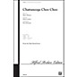 Alfred Chattanooga Choo Choo SAB thumbnail