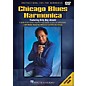 Hal Leonard Chicago Blues Harmonica DVD - Featuring Billy Boy Arnold thumbnail