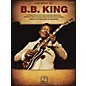 Hal Leonard Best Of B.B. King arranged for piano, vocal, and guitar (P/V/G) thumbnail