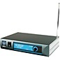 Nady DKW-3 LT/O Lav Wireless System Band R