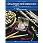 KJOS Standard Of Excellence Book 2 Oboe thumbnail